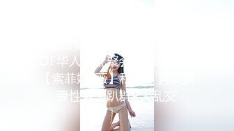 【只约良妇】泡良达人大叔真是人妻收割机，良家骚逼想出轨，酒店扒光连干两炮爽了!