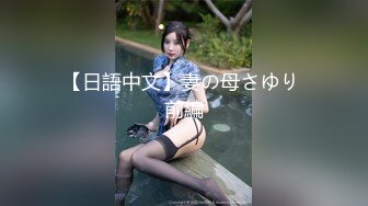 后入黑丝翘臀女下属