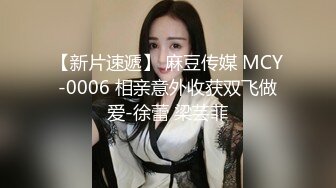 170长腿女神穿着粉色jk裙被内射 直立后入 嫩逼流浆特写