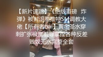 TP性感高跟骚气老板娘肉穴后不过瘾支着帐篷跟到店里搭讪 (1)