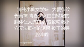 麻豆导演系列-色淫師硬上巨乳雷姆coser 诱惑口活射出还要再来一炮