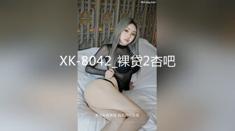 ?超颜值极品?颜值巅峰唯美女神〖狐不妖〗性感黑丝大长腿小高跟 超级粉嫩小蝴蝶无套爆肏虚脱 剧烈反差