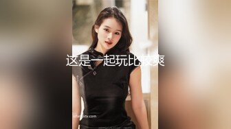 半糖女海王【丸子甜甜酱】约男主多场3P啪啪~无套内射！ 更新至2月6日【210v】 (20)