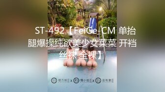 Jgirl paradise x097 清純派ロリ美少女 葵ゆめ