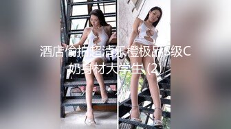 自录无水印【非洲老表】黑屌大战巨乳人妻少妇多人运动5月21-6月3【14V】  (2)