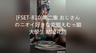 【长期订阅更新】人气反差ASMR女网黄「deerlong」OF性爱私拍 浴池眼镜妹被疯狂后入最后浓密精液全口射在嘴里