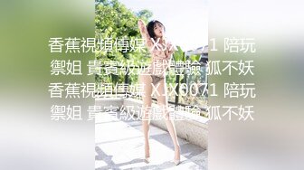 杏仁曲奇 女仆约定时间