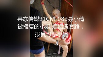 [国产]-两个小女孩主播给你大的挑逗#萝莉