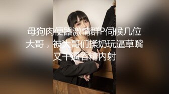 探花【七哥】偷拍00后漂亮小女友，粉穴抽插正对镜头，良家小姐姐，无套射身上