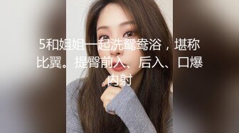 《震撼网红❤私拍秘泄密》▶群狼求档Onlyfans百万粉丝▶可盐可甜撸铁健身教练Yummy露脸私拍~啪啪紫薇COSER非常反差 (7)