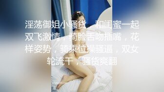 多好的女人也有一个草腻了她的男人，全程露脸白丝风骚小护士激情上位干大哥，大哥躺床上玩手机浪叫呻吟不止