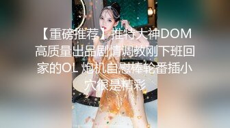 91短视频知名网红『91多亿女神』性爱私拍流出 神似〖江疏影〗美乳粉穴啪啪 长腿迷情篇