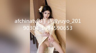 [原y版b]_002_第d一y女n探t花h_户h外w勾g搭d啪p啪p_20211126