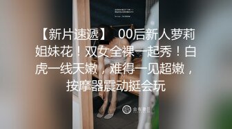 -秀人网爆乳模特尤妮丝福利合集 凹凸有致的极品女神 首次三点全露