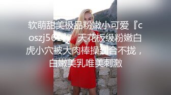 麻豆传媒正统新作MD196-好热 老公可以吗 招待同事药效发作贪婪求操 冷艳女神玥可岚 高清720P原版