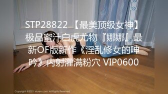 [2DF2]很骚的酒吧坐台卖淫女到家裡沙发上干 穿著情趣内衣高潮时模仿av淫叫 - [BT种子]