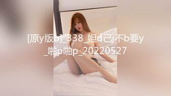 [原創錄制](no_sex)20240117_骚萝依依