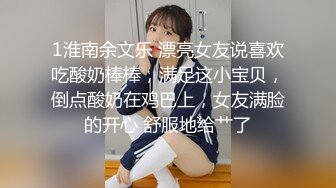 -抄底不穿内裤逛商场的美女