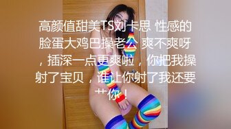 国产AV佳作--台湾第一女优吴梦梦 被禁欲十二日男友连续暴射三连发