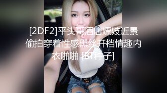 绿意盎然 海角侄子爆肏嫂子 家中无人嫂子饥渴求精！你哥要是有你那么厉害我也不至于会这样~好爽啊！