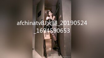 【自录】反差美女【纯洁小粉嫩】白皙肌肤高颜值，道具插穴喷骚水，5-6月直播合集【28V】 (14)