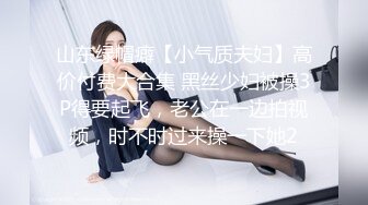 Onlyfans 極品網紅小姐姐 橋本香菜 《酒吧》來酒吧尋開心的美少婦