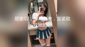 エッチな H0930 ori1614 窪寺 彩恵 35歳