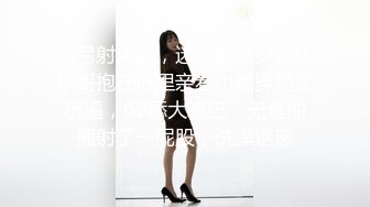 ❤️超颜值极品女神❤️〖狐不妖〗御姐性感旗袍诱惑，身材太棒了满足男人征服欲望，每一寸肌肤都是荷尔蒙 美乳丰臀极品反差