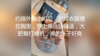  大学生裸贷还不起，欠债20w，被几个大汉轮奸肉偿，看看清纯少女怎么一步步变成母狗