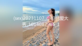 【新片速遞】脸上红扑扑刚播八字大奶美女 ，全裸居家诱惑 ，奶头也是粉色的 ，翘起大肥臀多毛骚穴 ，掰开给你看非常诱人