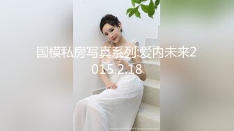 漂亮性感美女在家伺候男友 大奶子口活好非常细心 露脸2