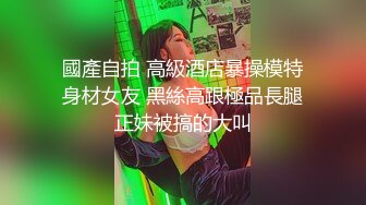 〖校园女神❤️清纯女大学生〗纯洁无瑕的美少女 外表清纯靓丽床上风骚 紧致粉嫩小穴被肏出白浆 操这样的美逼简直舒适怡人！