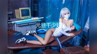 催眠人妻，变态调教她的娇躯～ 友田彩也香