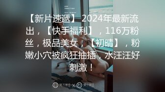 【新片速遞】高颜值气质骚妻 爽不爽 嗯 哪里爽 看老婆坐在单男身上 自己抽插配合那享受的表情 鸡儿就兴奋 