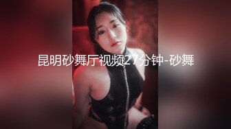 大神极速哥最新豪华精品大片-中葡混血大一新生女神