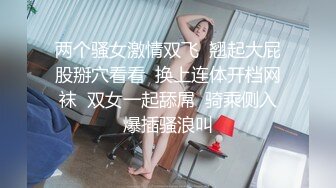 唯美人妻 · 风韵犹存 · 丛林里的野战，嫂子保养的皮肤状态如翡翠般翠丽，无套内射 爽毙了！