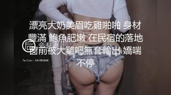 极品甜美TS勾引网约车司机户外车震，声音甜美裸奔车震，小嫩菊被肏翻了