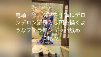 【新片速遞】 幸福一家子 幸福的女人 就喜欢这种真实自拍 两个儿子在旁边就抠逼摸奶 孝顺孩子们給妈妈踩屁屁踩脚