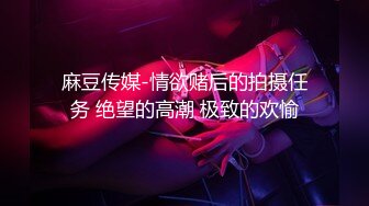 熟女阿姨 有点害羞 老拿手挡逼 被无套输出 鲍鱼有点黑