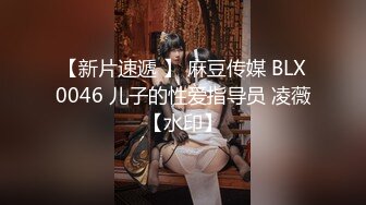 【自整理】P站ALEXANDRA C 调戏正在做饭的小姨子 在厨房地板后入   最新大合集【101V】  (25)