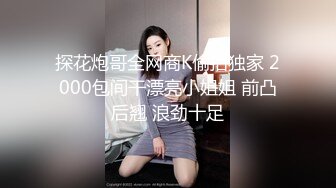 清纯小师妹露脸黑丝性感纹身激情啪啪，完美身材让小哥抱起来抽插，后入爆草对着狼友浪叫呻吟，表情好骚刺激