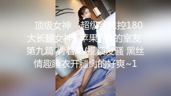 小女友的黑丝诱惑