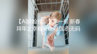 白袜肥臀等你操