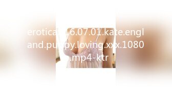 eroticax.16.07.01.kate.england.puppy.loving.xxx.1080p.mp4-ktr