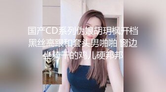   泄密流出禁忌姐弟恋 漂亮姐姐口活不错 主动无套骑乘猛摇