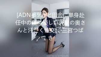 高颜值美女深 啊啊好深 身材苗条 还口活超好 撅着屁屁被猛怼