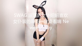 申精骚女友情趣露脸第二段