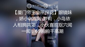 01/01精选 360白床森林主题-两位年轻情侣，夜幕下的肉体相融