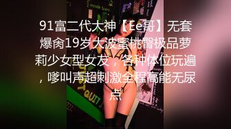 熟女的秘密日记 002