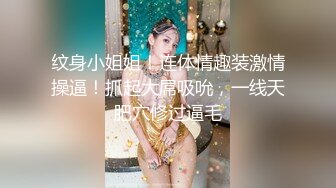 【硬核重磅✨onlyfans】⭐陈美惠⭐一位颜值与身材并存的极品巨乳 风格多变 质量上乘〈第四彈〉 (3)